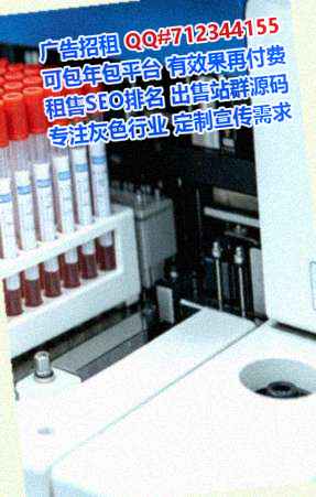 宜州卵子艺术工作室